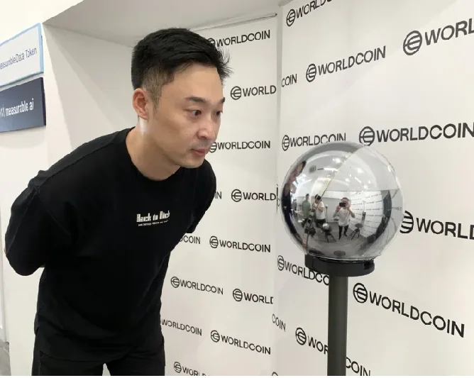 Pro Consumidor Prohíbe a Worldcoin Operar en República Dominicana