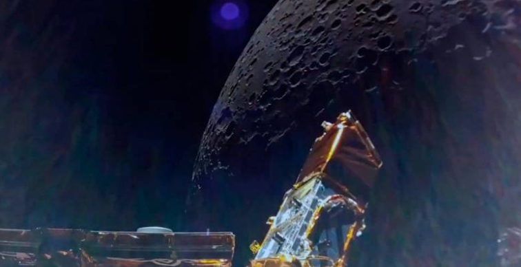 La otra cara de la Luna: lunar del módulo Blue Ghost