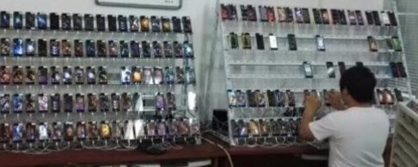 Nueva Tecnología en Cárceles de RD: ¿Fin del Crimen Organizado?